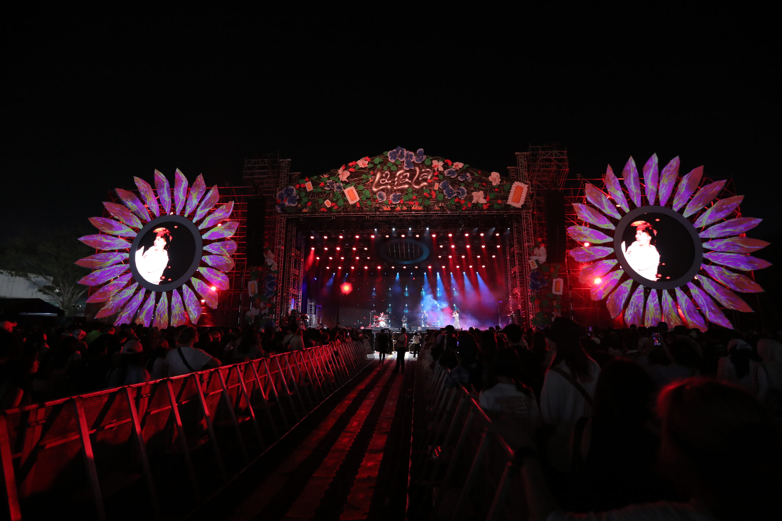 Festival musik global 2025
